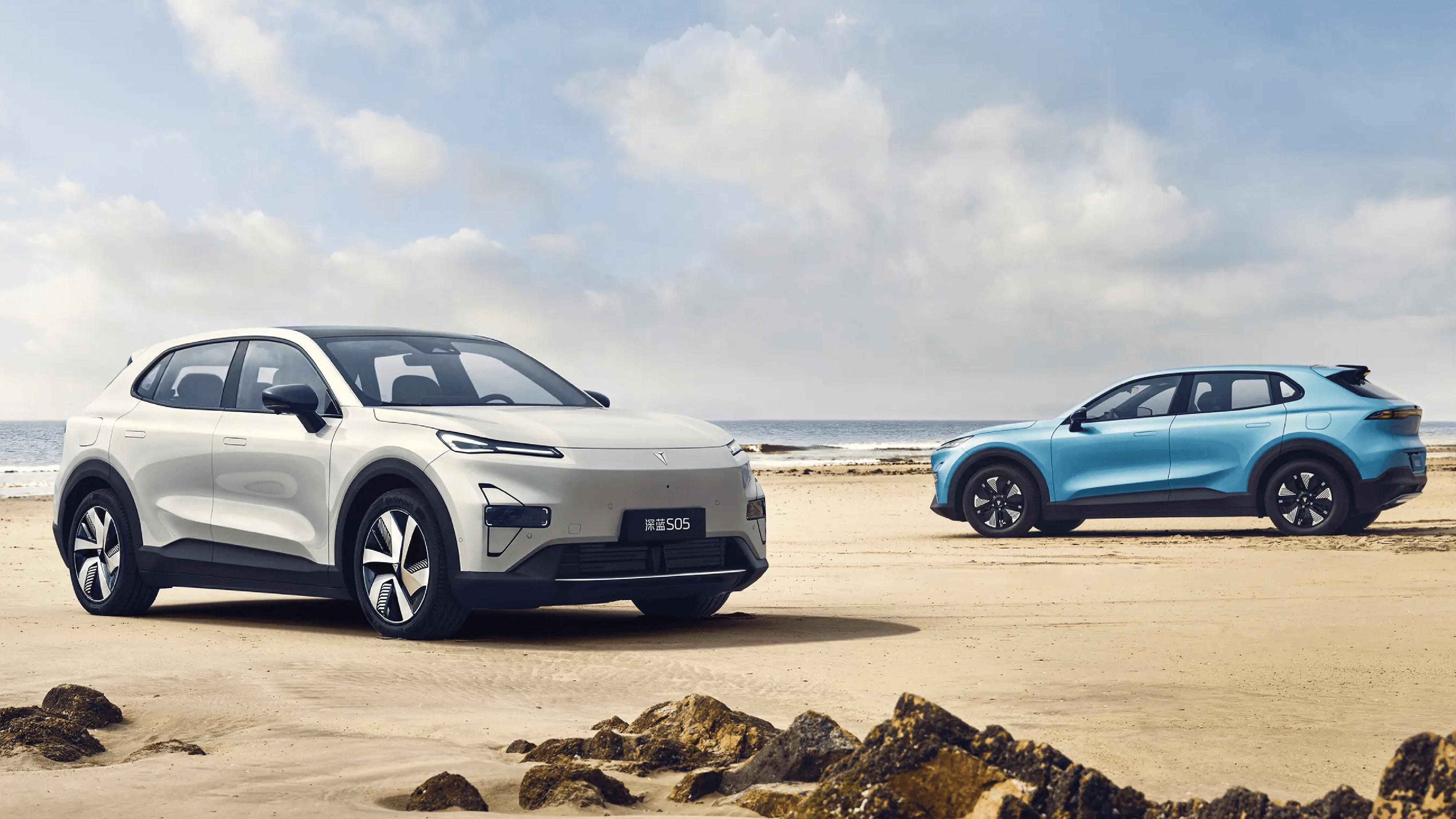 Changan Panamá presenta el nuevo Deepal S05 en versiones Pro híbrida y Luxury eléctrica